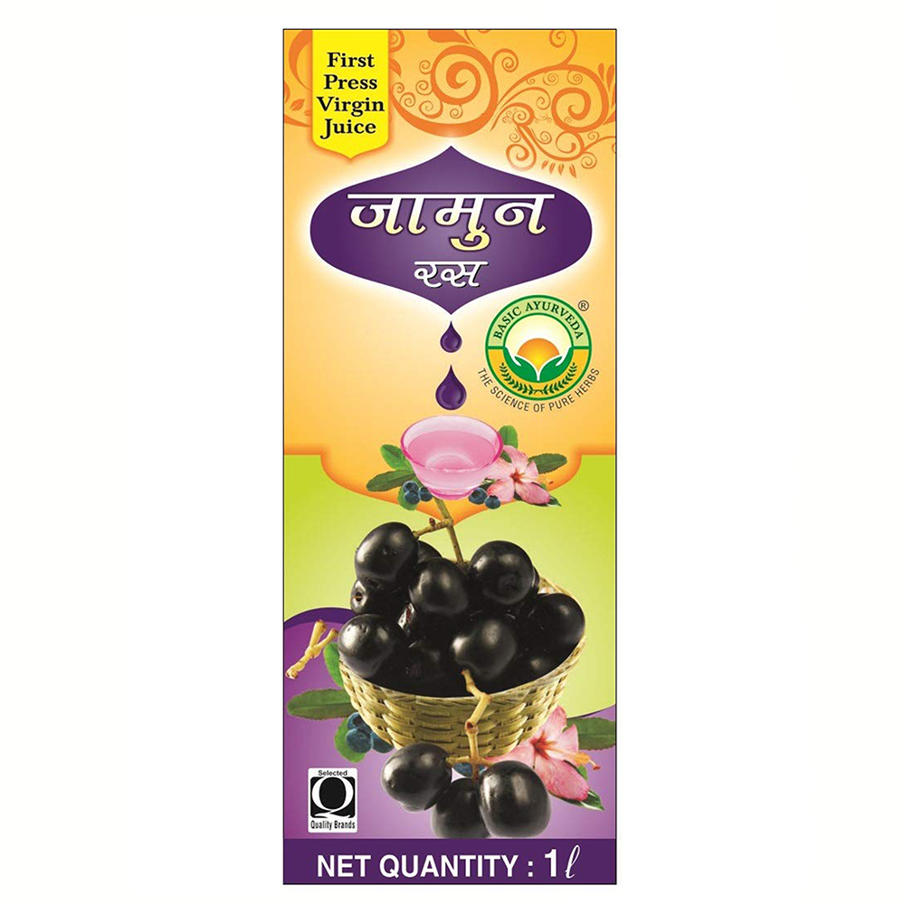 Buy Basic Ayurveda Jamun Juice Online at Best Price in 2024
